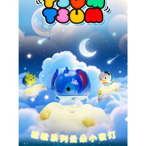 tw-11134207-7rbk0-maqsc3f3wrme15