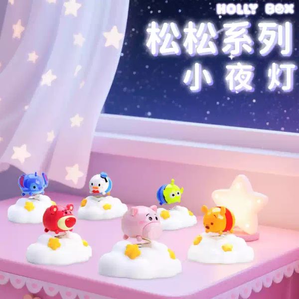 Disney 迪士尼 松松系列 雲朵小夜燈 鑰匙扣 毛絨掛件 盲盒 收藏品｜嗨寶好選物