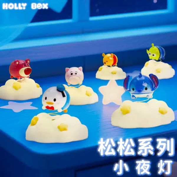 Disney 迪士尼 松松系列 雲朵小夜燈 鑰匙扣 毛絨掛件 盲盒 收藏品｜嗨寶好選物
