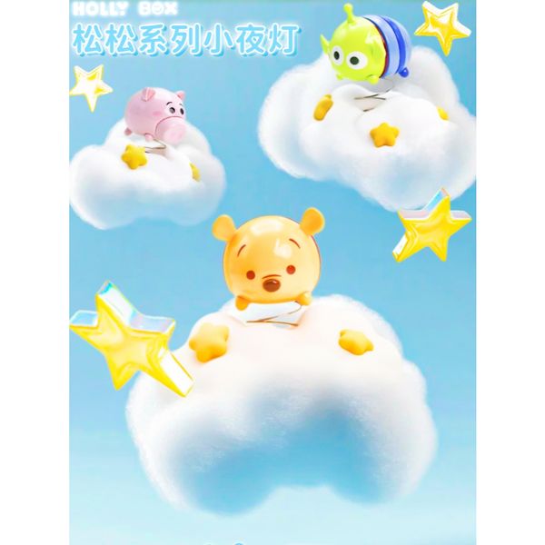 Disney 迪士尼 松松系列 雲朵小夜燈 鑰匙扣 毛絨掛件 盲盒 收藏品｜嗨寶好選物