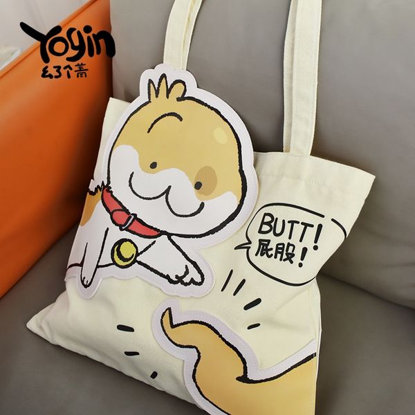 Sharkitty 我就是鯊貓 小狗蛇 點點 帆布包 手拎包 環保袋 肩背包 斜背包 側背包｜嗨寶好選物