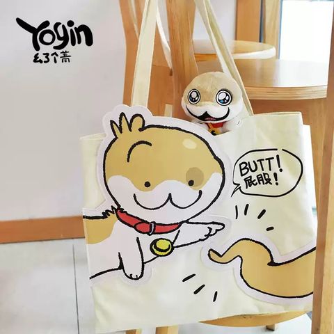 tw-11134207-7ra0s-mciyma0k7g3j2e