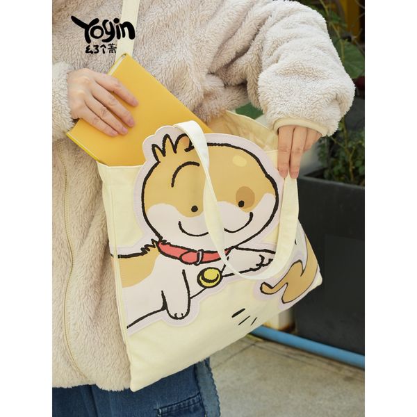 Sharkitty 我就是鯊貓 小狗蛇 點點 帆布包 手拎包 環保袋 肩背包 斜背包 側背包｜嗨寶好選物