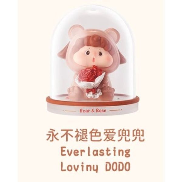 Heyone 黑玩 HUDODO 呼兜兜的平行宇宙 系列 盲盒 手伴 公仔 擺件 扭蛋 收藏品｜嗨寶好選物