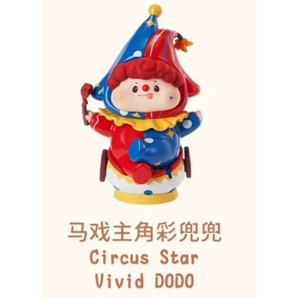 Heyone 黑玩 HUDODO 呼兜兜的平行宇宙 系列 盲盒 手伴 公仔 擺件 扭蛋 收藏品｜嗨寶好選物