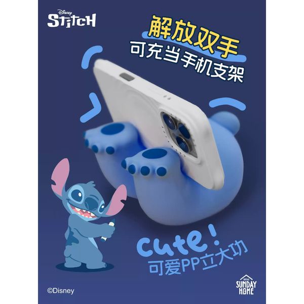 Disney 迪士尼 史迪奇 屁屁燈 毛絨公仔 拍拍燈 磁吸 掛件 盲盒 手伴 公仔 擺件 收藏品｜嗨寶好選物