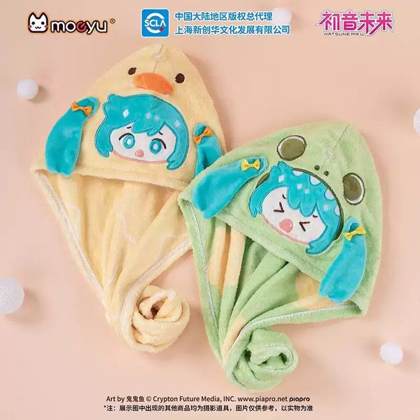 Miku 初音未來 睡衣派對系列 乾髮帽 吸水帽 浴帽 盲盒 手辦 潮玩 盒玩 公仔 收藏品｜嗨寶好選物