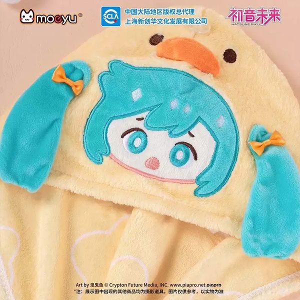 Miku 初音未來 睡衣派對系列 乾髮帽 吸水帽 浴帽 盲盒 手辦 潮玩 盒玩 公仔 收藏品｜嗨寶好選物