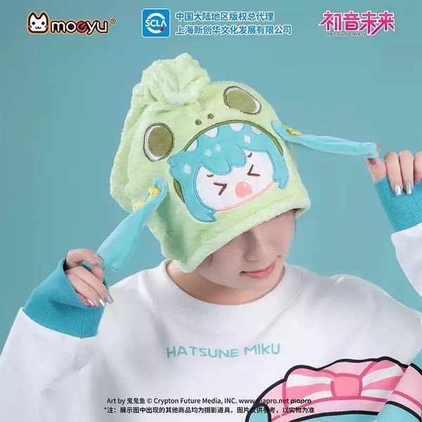 Miku 初音未來 睡衣派對系列 乾髮帽 吸水帽 浴帽 盲盒 手辦 潮玩 盒玩 公仔 收藏品｜嗨寶好選物