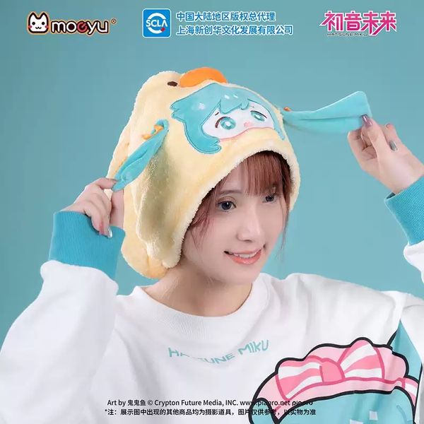 Miku 初音未來 睡衣派對系列 乾髮帽 吸水帽 浴帽 盲盒 手辦 潮玩 盒玩 公仔 收藏品｜嗨寶好選物