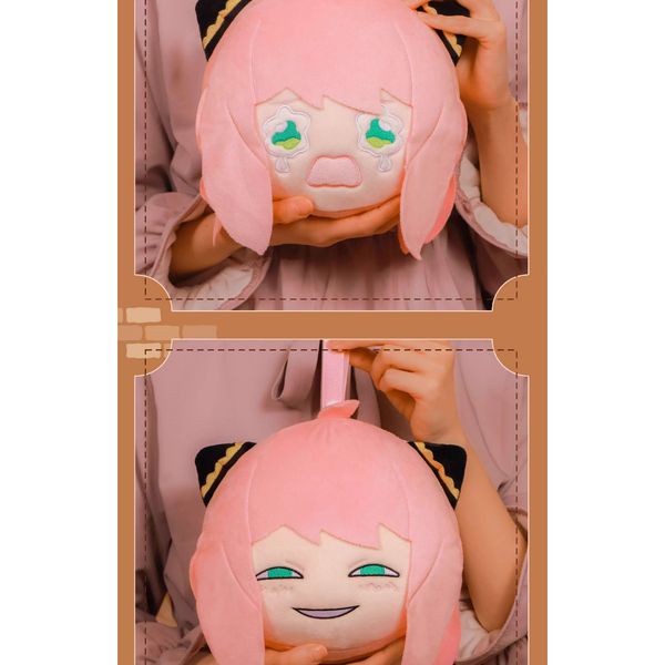 間諜家家酒 安妮亞 卡通表情 頸枕 午睡 辦公室 護頸 靠枕 飛機枕｜嗨寶好選物