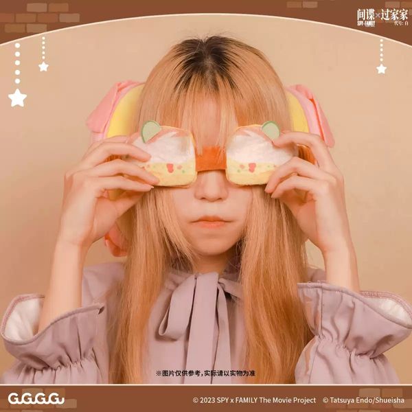 間諜家家酒 安妮亞 卡通表情 頸枕 午睡 辦公室 護頸 靠枕 飛機枕｜嗨寶好選物