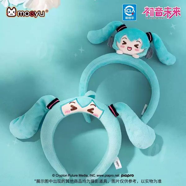 Miku 初音未來 系列 洗臉帶 髮箍 束發帶 頭飾 毛絨洗臉｜嗨寶好選物