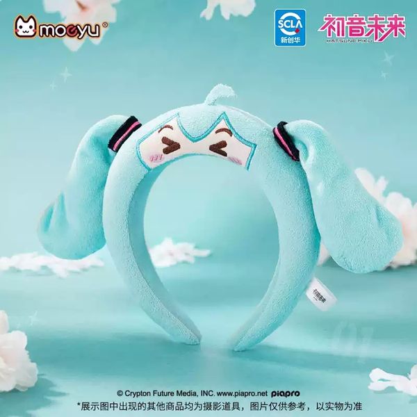 Miku 初音未來 系列 洗臉帶 髮箍 束發帶 頭飾 毛絨洗臉｜嗨寶好選物