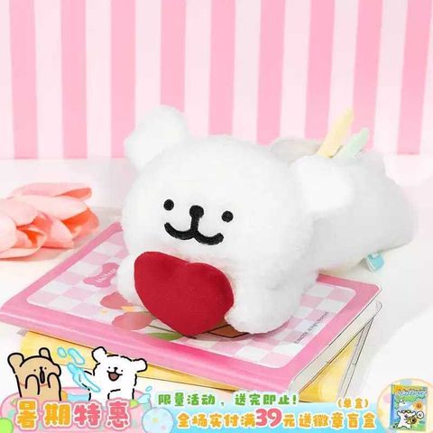 tw-11134207-7ra0s-mcop753e1pfj0b