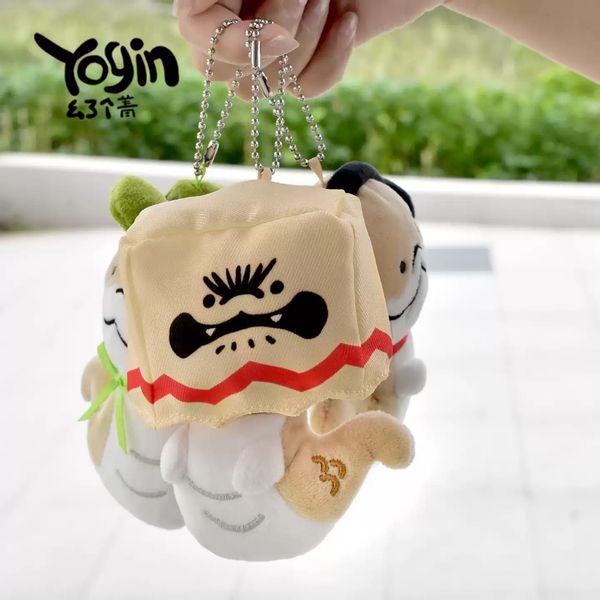 Sharkitty 我就是鯊貓 小狗蛇點點 毛絨掛件 玩偶可愛 鑰匙扣 掛件｜嗨寶好選物