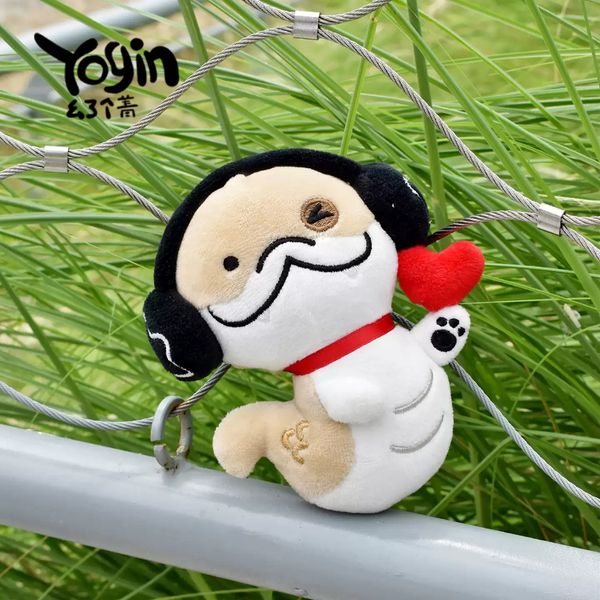 Sharkitty 我就是鯊貓 小狗蛇點點 毛絨掛件 玩偶可愛 鑰匙扣 掛件｜嗨寶好選物