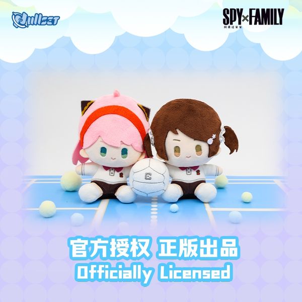 SPY×FAMILY 間諜家家酒 安妮亞抱企鵝 邦德 奇美拉 系列 盲盒 手伴 公仔 擺件 收藏品｜嗨寶好選物