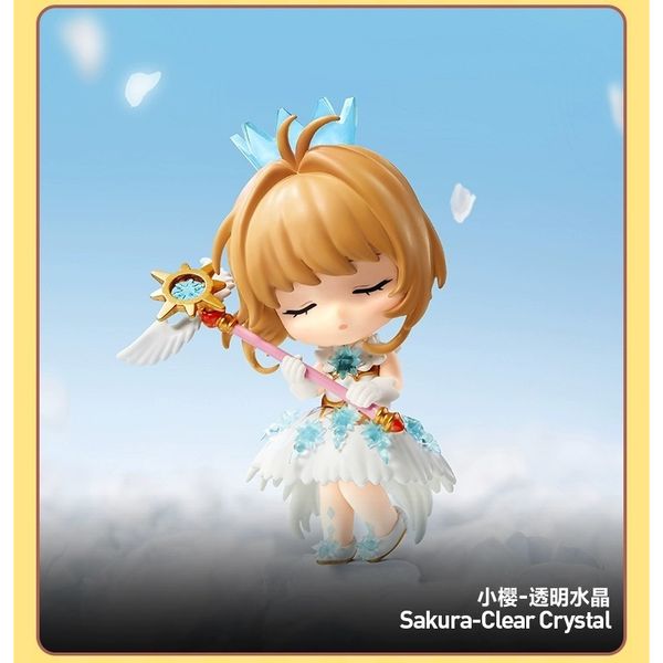 庫洛魔法使 魔法少女小櫻 透明牌篇 系列 盲盒 手伴 公仔 擺件 扭蛋 收藏品｜嗨寶好選物