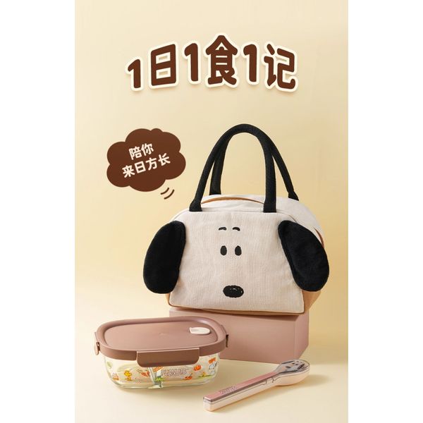 Peanuts 史努比 保溫飯盒 午餐盒 便當 便當盒 保溫盒 保鮮盒 保溫袋 餐具|嗨寶好選物