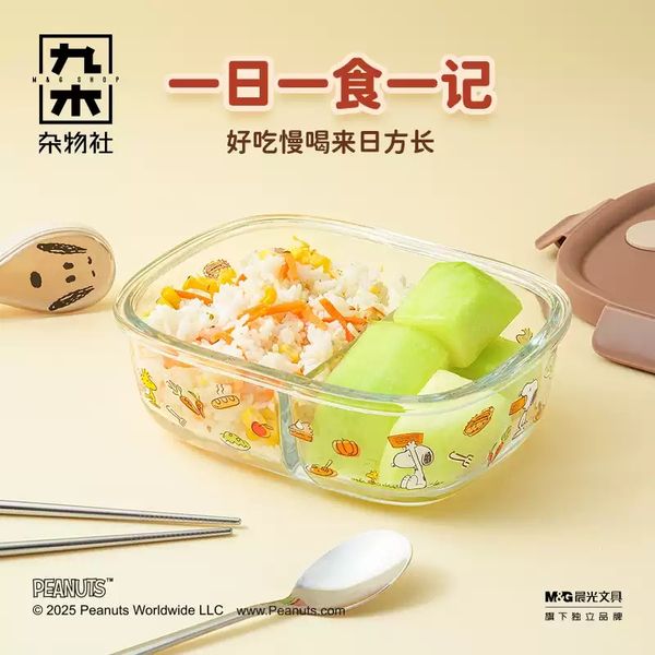 Peanuts 史努比 保溫飯盒 午餐盒 便當 便當盒 保溫盒 保鮮盒 保溫袋 餐具|嗨寶好選物
