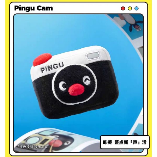 Pingu 企鵝家族 機智生活 系列 盲盒 手伴 公仔 擺件 扭蛋 收藏品｜嗨寶好選物