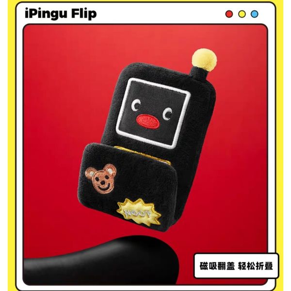 Pingu 企鵝家族 機智生活 系列 盲盒 手伴 公仔 擺件 扭蛋 收藏品｜嗨寶好選物