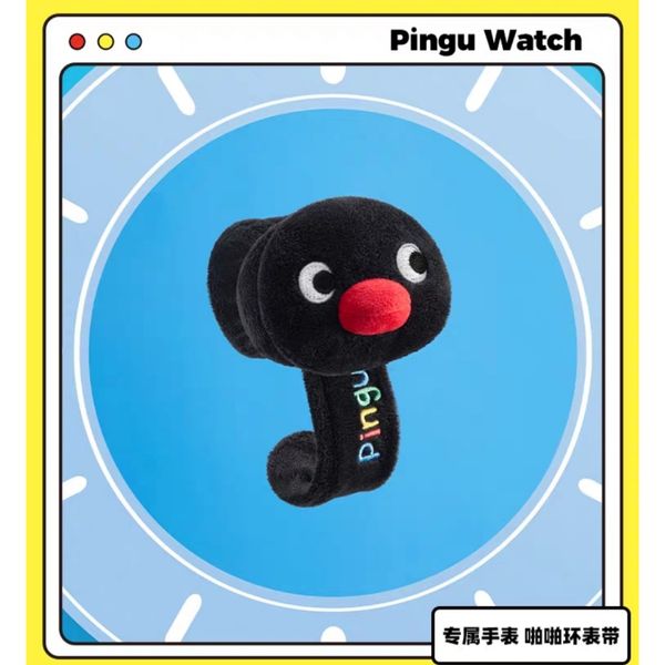 Pingu 企鵝家族 機智生活 系列 盲盒 手伴 公仔 擺件 扭蛋 收藏品｜嗨寶好選物