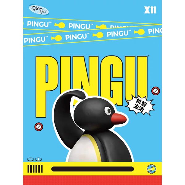 Pingu 企鵝家族 機智生活 系列 盲盒 手伴 公仔 擺件 扭蛋 收藏品｜嗨寶好選物