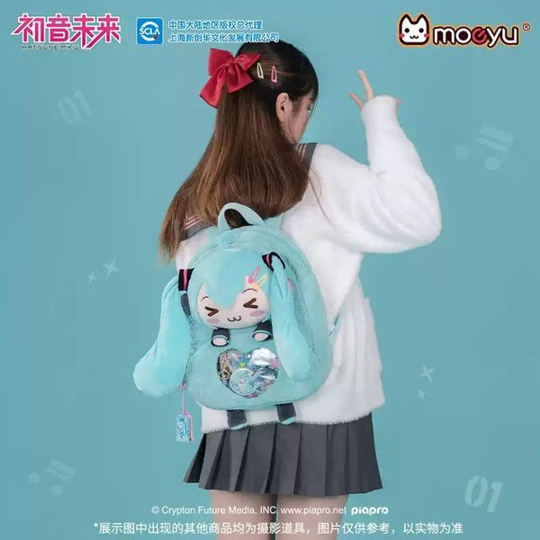 Miku 初音未來 瞇瞇眼系列 雙肩包 背包 後背包 娃包 盲盒 手辦 潮玩 盒玩 公仔 收藏品｜嗨寶好選物