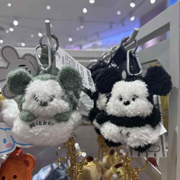 Disney 迪士尼 米奇趣享生活系列 毛絨掛件 盲盒 手伴 公仔 擺件 收藏品 MINISO｜嗨寶好選物