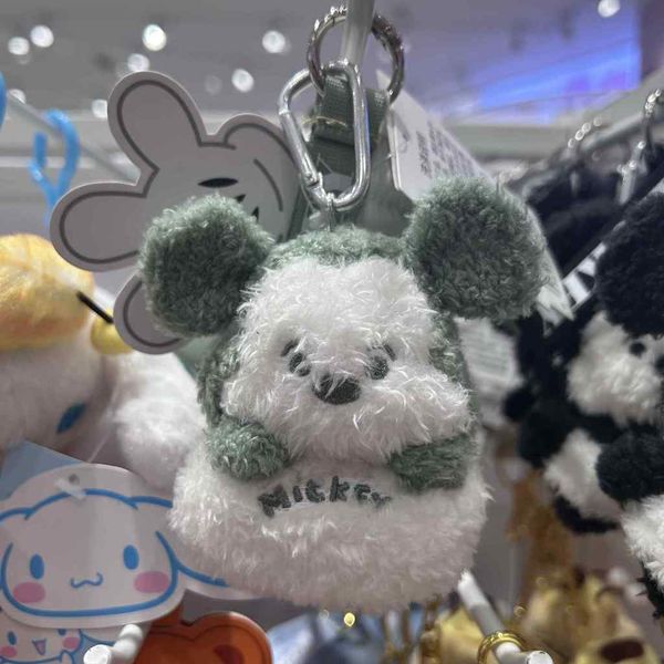 Disney 迪士尼 米奇趣享生活系列 毛絨掛件 盲盒 手伴 公仔 擺件 收藏品 MINISO｜嗨寶好選物