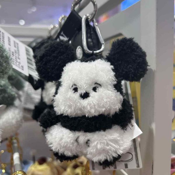 Disney 迪士尼 米奇趣享生活系列 毛絨掛件 盲盒 手伴 公仔 擺件 收藏品 MINISO｜嗨寶好選物