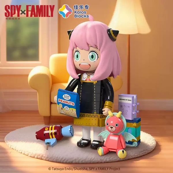 SPY×FAMILY 間諜家家酒 變臉安妮亞 系列 盲盒 手伴 公仔 擺件 扭蛋 收藏品｜嗨寶好選物