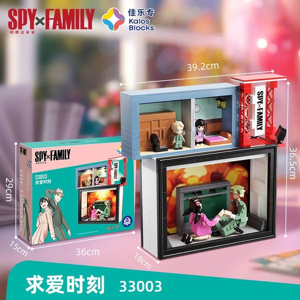 SPY×FAMILY 間諜家家酒 變臉安妮亞 系列 盲盒 手伴 公仔 擺件 扭蛋 收藏品｜嗨寶好選物