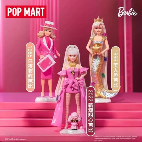 tw-11134207-7rbk0-maigsn7frncp28