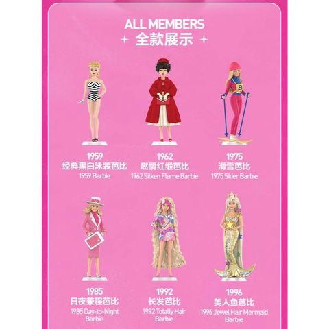 tw-11134207-7rbk0-maigsn61v2wme7