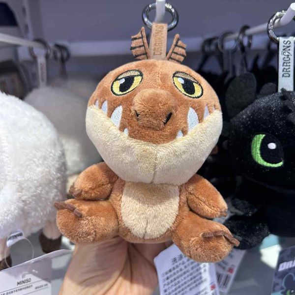Disney 迪士尼 馴龍高手 沒牙 經典系列 掛件 毛絨公仔 手伴 公仔 擺件 收藏品 MINISO｜嗨寶好選物