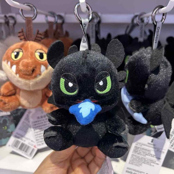 Disney 迪士尼 馴龍高手 沒牙 經典系列 掛件 毛絨公仔 手伴 公仔 擺件 收藏品 MINISO｜嗨寶好選物