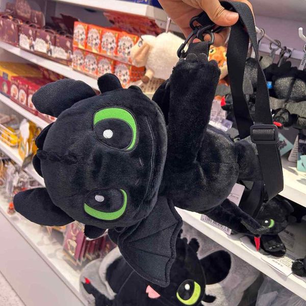 Disney 迪士尼 馴龍高手 沒牙 經典系列 掛件 毛絨公仔 手伴 公仔 擺件 收藏品 MINISO｜嗨寶好選物