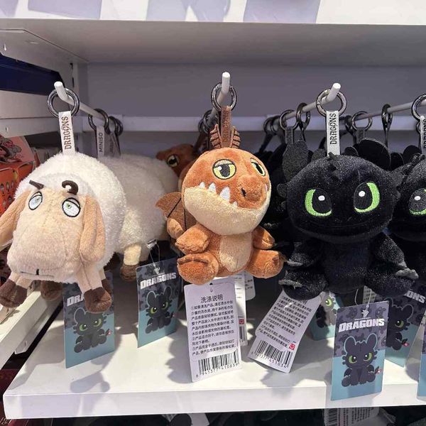 Disney 迪士尼 馴龍高手 沒牙 經典系列 掛件 毛絨公仔 手伴 公仔 擺件 收藏品 MINISO｜嗨寶好選物