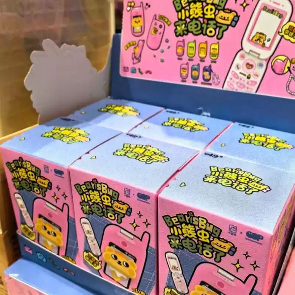  BearBug 小蟲熊 來電話了系列 盲盒 手伴 公仔 擺件 扭蛋 收藏品｜嗨寶好選物