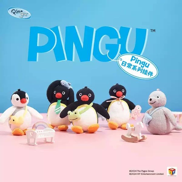 企鵝家族｜Pingu｜日常系列掛件｜愛魚Robby 公仔 擺件 收藏品 玩偶 包包掛飾｜嗨寶好選物