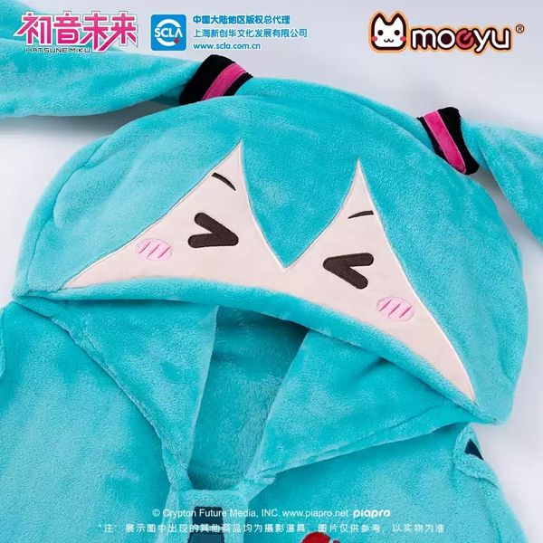 Miku 初音未來系列 多功能連帽空調毯 小毯子 連帽毯 午睡毯 盲盒 手辦 潮玩 盒玩 公仔 收藏品｜嗨寶好選物