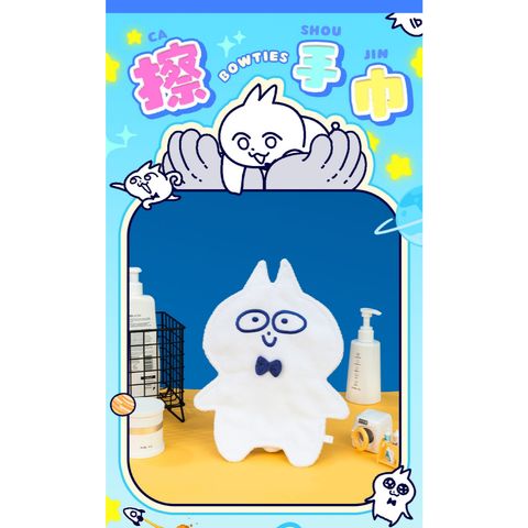 tw-11134207-7ra0g-mccf19wxcln27e