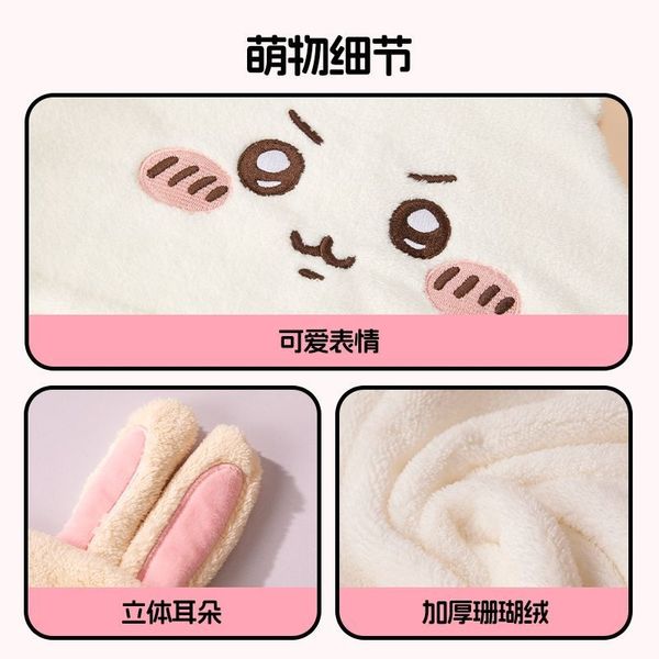 chiikawa 吉伊卡哇 乾髮帽系列 乾髮頭巾 乾髮帽 超吸水 速乾 擺件 收藏品 MINISO｜嗨寶好選物