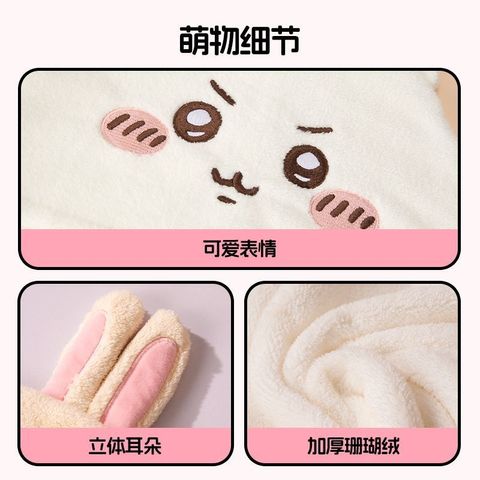 tw-11134207-7ra0m-mbrvdncyefz6cb