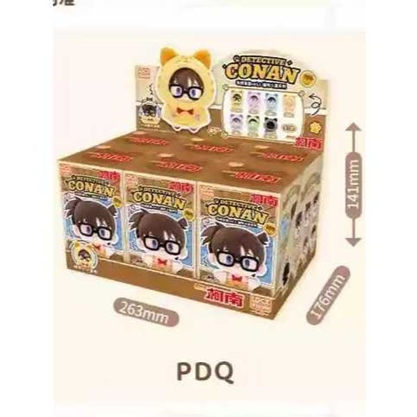 名偵探柯南 貓咪斗篷系列｜靈動創想｜毛絨公仔 玩偶掛件 盲盒 手伴 公仔 擺件 收藏品｜嗨寶好選物