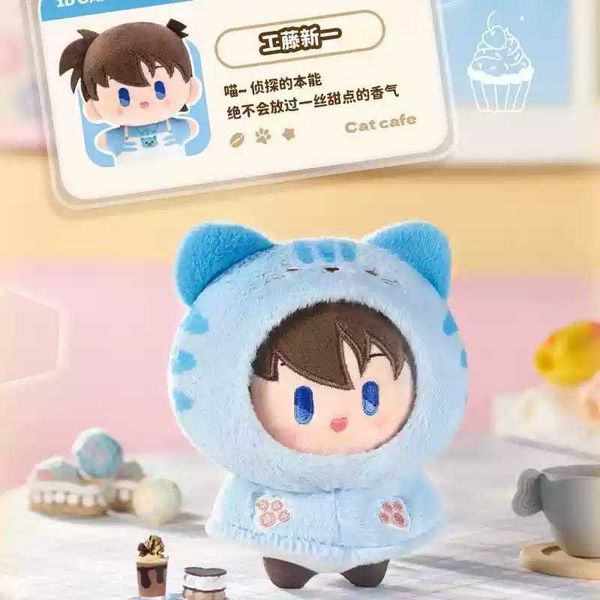 名偵探柯南 貓咪斗篷系列｜靈動創想｜毛絨公仔 玩偶掛件 盲盒 手伴 公仔 擺件 收藏品｜嗨寶好選物