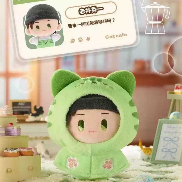 名偵探柯南 貓咪斗篷系列｜靈動創想｜毛絨公仔 玩偶掛件 盲盒 手伴 公仔 擺件 收藏品｜嗨寶好選物